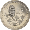25 Mils 1963-1982, KM# 40, Cyprus