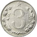 3 Halere 1953-1954, KM# 36, Czechoslovakia