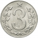 3 Halere 1962-1963, KM# 52, Czechoslovakia