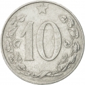 10 Haleru 1953-1958, KM# 38, Czechoslovakia