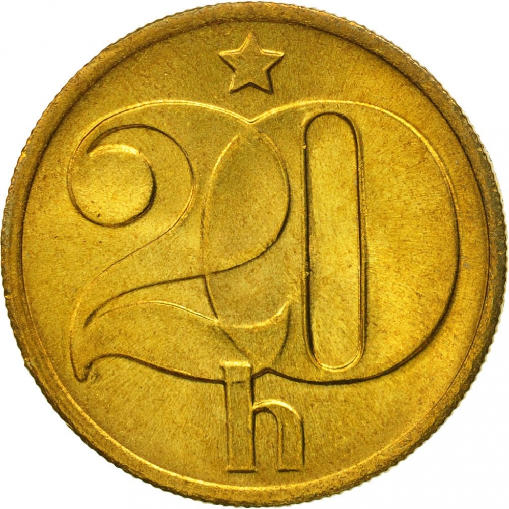 Чехословакия 20. 20 Геллеров монета. Монеты Чехословакии 20. Чехословакия 20 геллеров, 1972-1990. Монета CSFR 1992.