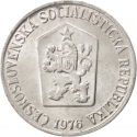 5 Haleru 1962-1976, KM# 53, Czechoslovakia