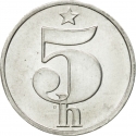 5 Haleru 1977-1990, KM# 86, Czechoslovakia