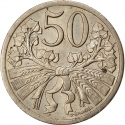 50 Haleru 1921-1931, KM# 2, Czechoslovakia