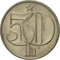 50 Haleru 1977-1990, KM# 89, Czechoslovakia