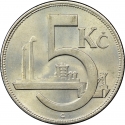 5 Korun 1925-1927, KM# 10, Czechoslovakia