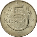 5 Korun 1966-1990, KM# 60, Czechoslovakia