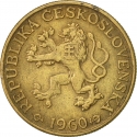 1 Koruna 1957-1960, KM# 46, Czechoslovakia