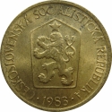 1 Koruna 1961-1990, KM# 50, Czechoslovakia