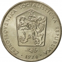 2 Koruny 1972-1990, KM# 75, Czechoslovakia