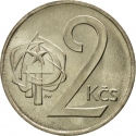 2 Koruny 1972-1990, KM# 75, Czechoslovakia