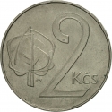 2 Koruny 1991-1992, KM# 148, Czechoslovakia