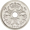 1 Krone 1992-2023, KM# 873, Denmark, Margrethe II, JS HW (KM# 873.3)