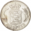 2 Kroner 1915-1916, KM# 820, Denmark, Christian X