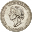 2 Kroner 1958, KM# 845, Denmark, Frederick IX, Princess Margrethe’s 18th Birthday
