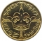 20 Kroner 1995, KM# 879, Denmark, Margrethe II, 1000th Anniversary of the Danish Coinage