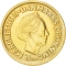 20 Kroner 1990-1993, KM# 871, Denmark, Margrethe II