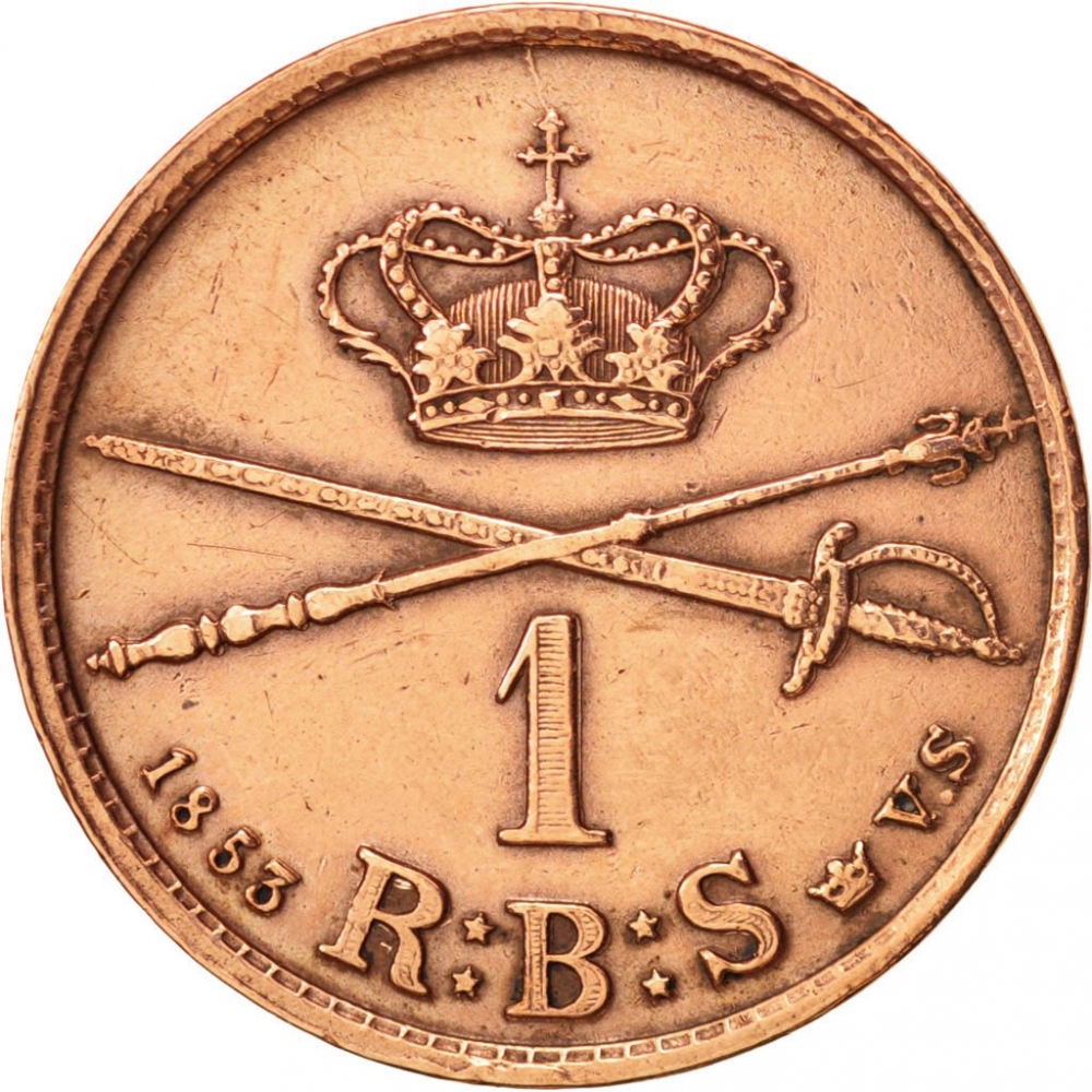 1 Rigsbankskilling 1853, KM# 756, Denmark, Frederick VII