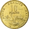 10 Francs 1977-2017, KM# 23, Djibouti, Pattern coin (Essai)