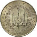 100 Francs 1977-2016, KM# 26, Djibouti