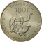 100 Francs 1977-2016, KM# 26, Djibouti