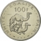 100 Francs 1977-2016, KM# 26, Djibouti, Pattern coin (Essai)