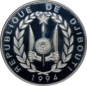 100 Francs 1994, KM# 30, Djibouti, Atlanta 1996 Summer Olympics