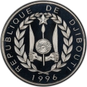 100 Francs 1996, KM# 33, Djibouti, The Portuguese Discovery of Djibouti