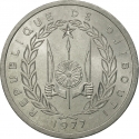 2 Francs 1977-1999, KM# 21, Djibouti