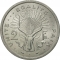 2 Francs 1977-1999, KM# 21, Djibouti
