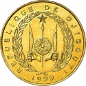 20 Francs 1977-2017, KM# 24, Djibouti