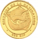 250 Francs 1994, KM# 36, Djibouti, The Portuguese Discovery of Djibouti