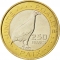 250 Francs 2012, KM# 42, Djibouti
