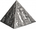 250 Francs 2023, Djibouti, 3D Ancient Pyramid