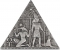 250 Francs 2023, Djibouti, 3D Ancient Pyramid, Anubis and Horus