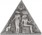 250 Francs 2023, Djibouti, 3D Ancient Pyramid, Bastet and Ra