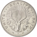5 Francs 1977-1999, KM# 22, Djibouti