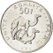 50 Francs 1977-2016, KM# 25, Djibouti