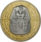 500 Francs 2022, Djibouti, 100th Anniversary of the Discovery of Tutankhamun's Tomb