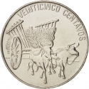 25 Centavos 1989-1991, KM# 71, Dominican Republic