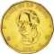 1 Peso 1991-2008, KM# 80, Dominican Republic, DUARTE on bust (KM# 80.1)