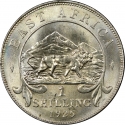 1 Shilling 1921-1925, KM# 21, East Africa, George V