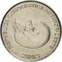 1 Centavo 2003-2012, KM# 1, East Timor (Timor-Leste)