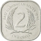 2 Cents 1981-2000, KM# 11, East Caribbean States, Elizabeth II