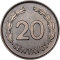 20 Centavos 1959-1972, KM# 77.1c, Ecuador