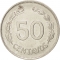 50 Centavos 1963-1982, KM# 81, Ecuador