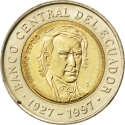 1000 Sucres 1997, KM# 103, Ecuador, 70th Anniversary of the Central Bank