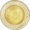 500 Sucres 1997, KM# 102, Ecuador, 70th Anniversary of the Central Bank