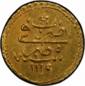1/2 Altin 1703, KM# 71, Egypt, Eyalet / Khedivate, Ahmed III