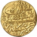 1½ Altin 1703, KM# 75, Egypt, Eyalet / Khedivate, Ahmed III